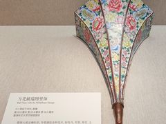 -深圳博物馆