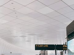 -郑州新郑国际机场-T2航站楼