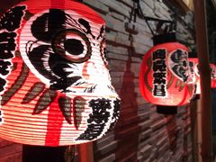 -拉面莊夢語＆中华料理八椿