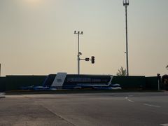 -泰达航母主题公园