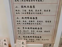 -100家灵感仓库·DIY团建(什刹海店)