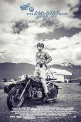 -太古映画婚纱摄影(天河店)