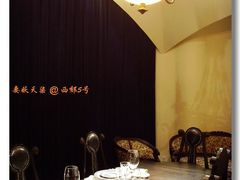 包厢-西郊5号·Maggie 5