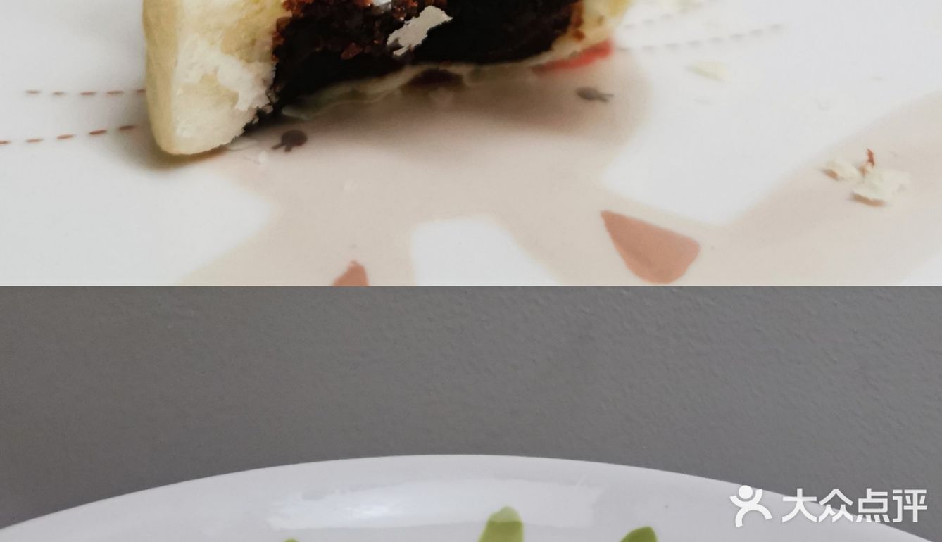 入口有些惊喜，看配料原来是麻薯做的