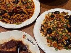 -張飛扒肉·龙江非遗(道外店)