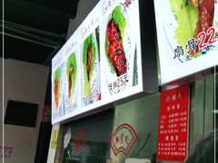 -赵元章肉骨烧(山塘街店)