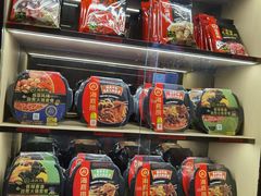 零售区-海底捞火锅(南海万科广场店)
