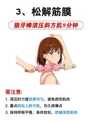 -克丽缇娜