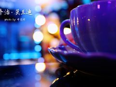-乔治莫兰迪酒店(济南解放路山东大学店)