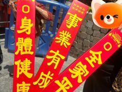 -南岳大庙