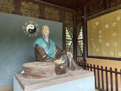 -汤阴县羑里周易博物馆