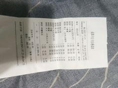 -卡拉卡拉漫温泉汗蒸