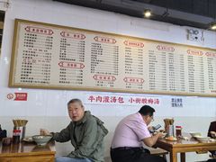 -西工饭庄快餐厅(西工小街店)