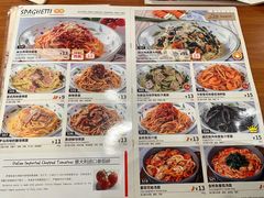 -萨莉亚意式餐厅(万嘉商业广场店)