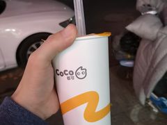 -CoCo都可(昌吉店)