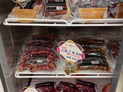 -潘祥记鲜花饼(科技路旗舰店)