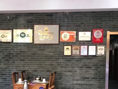 大堂-清真·鸦儿李记·涮肉(和平里店)