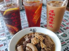 -七爷清汤腩·港式茶餐厅(世博店)