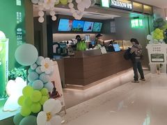 -奈雪的茶(重庆万象城北区店)