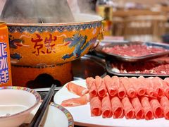 -京炭铜锅涮肉·羊蝎子·羊肉炉(保利·时光里店)