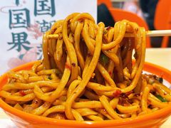 -超享乐剁椒面(元谷店)