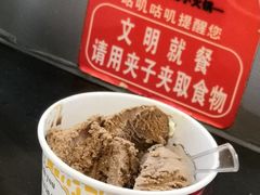 -咕叽咕叽自助烤肉小火锅(茂业清扬店)