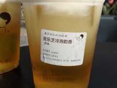 -喜茶(深圳福田星河COCO Park店)