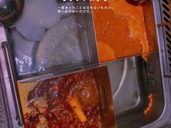 -海底捞火锅(关山保利店)