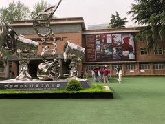 -西安电影制片厂