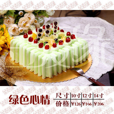 金麦缘烘焙坊(东安店)港式水果蛋糕图片