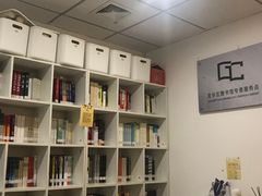 -专壹·智能24小时自习室(宝体店)