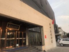 -眉州东坡(通州店)