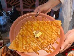 -salée