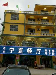 -海棠湾香格里拉度假酒店儿童探险乐园