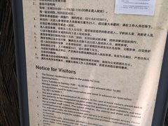 -张乐平故居