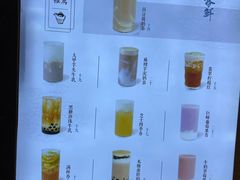 -雾鲜(KKMALL店)