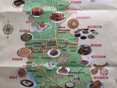 -春兰国宾馆(凤城河风景区老街店)