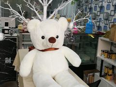 -榴芒先森生日蛋糕甜品台定制(1店诚信大道店)