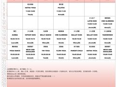 -提香别墅