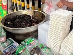 -马文章胖子甑糕(洒金桥店)