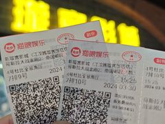 -璇宫国际影城(江汉路店)