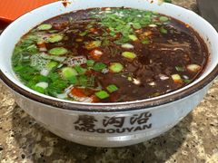 -磨沟沿老字号牛肉面·清真(金港城店)