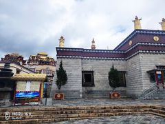 -噶丹松赞林寺