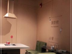大堂-海底捞火锅(劲松店)