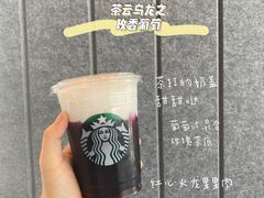 -星巴克臻选(深圳宝安大仟里1店)