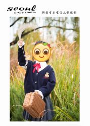 -首尔宝宝SEOUL  BABY STUDIO(通州店)