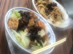 -老鲁牛肉板面(金环里店)