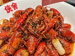 -侠舍·江湖小龙虾大排档(沌口总店)
