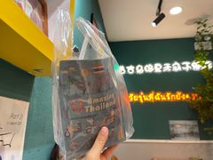 -春莱·老挝咖啡·泰式奶茶(钟楼店)