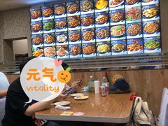 -味之朝·烤盘牛肉·松兰拌饭